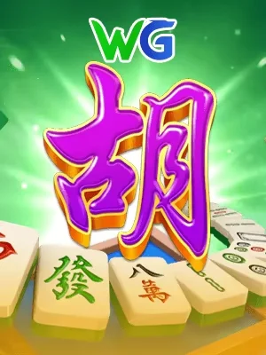bongda24h Game 02